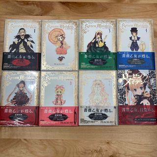 2109464500.jpg?1701703794