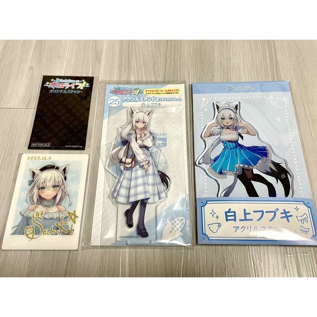 一番くじ ホロライブ ローソン 白上フブキ 4点セットの通販 by koi