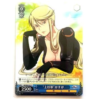 2337345322.jpg?1702021235