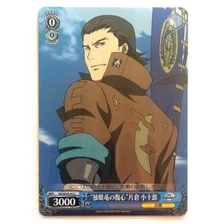 2337346107.jpg?1702021708