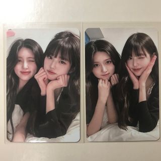 2114340962.jpg?1702122519