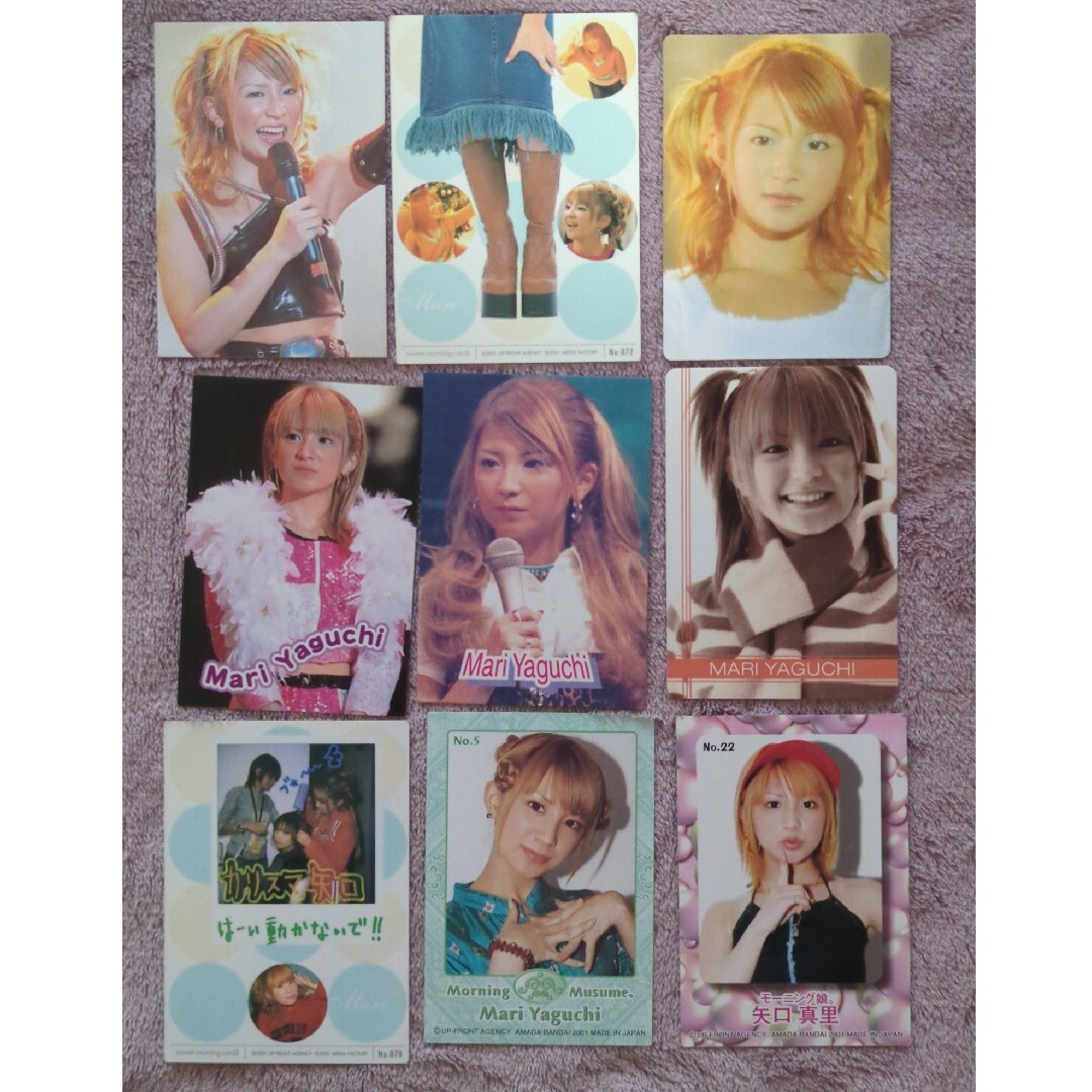モーニング娘。 - モーニング娘。矢口真里 カード9枚セットの通販 by