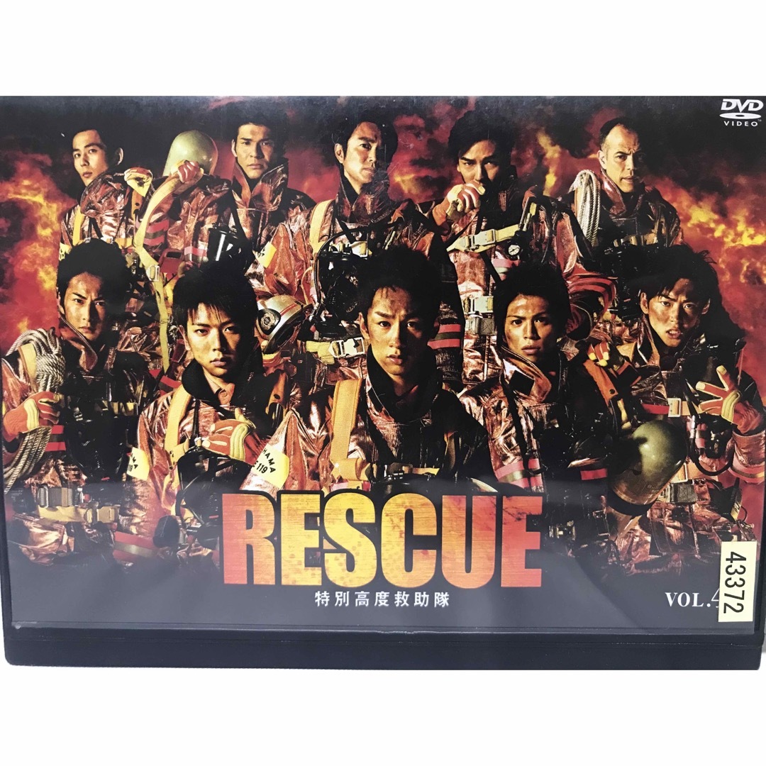 ドラマ『RESCUE レスキュー 特別高度救助隊』DVD 全5巻 全巻セットの