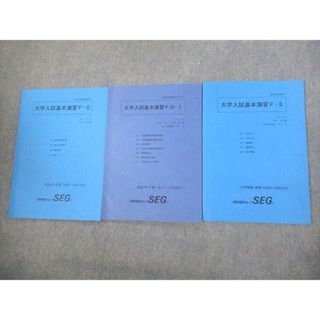 2116225338.jpg?1770700262