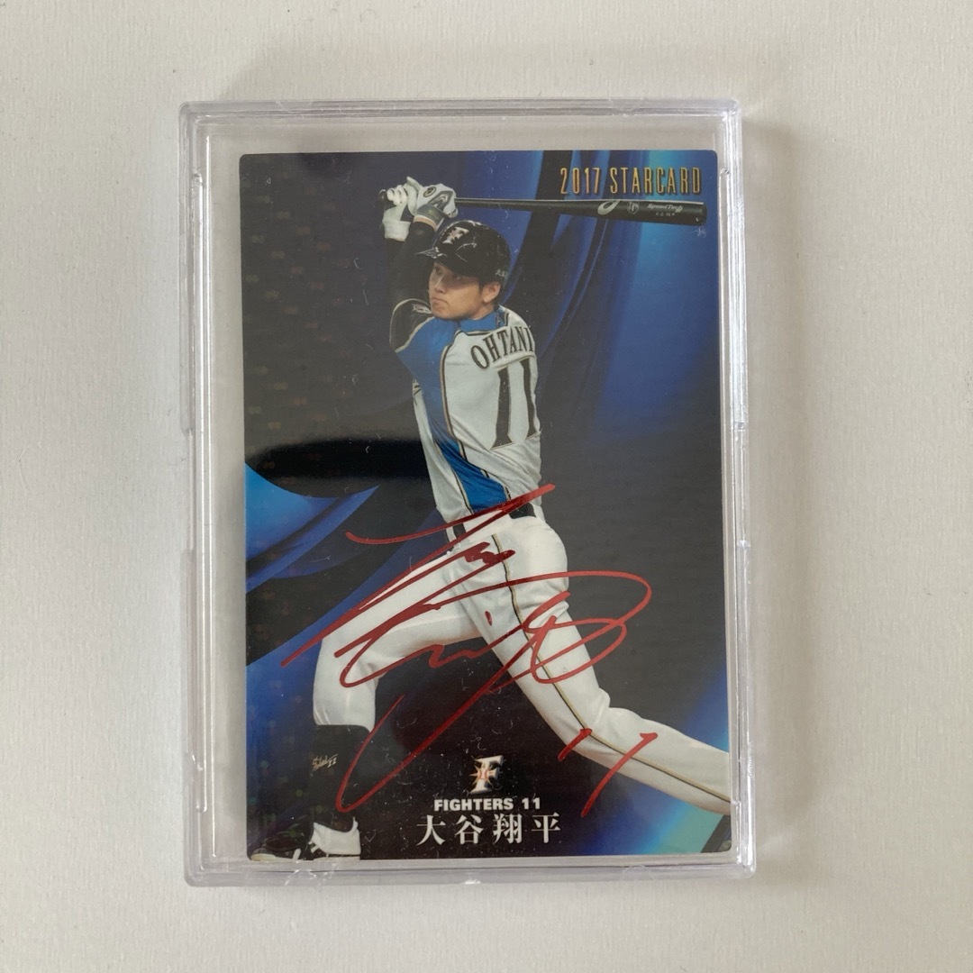北海道日本ハムファイターズ - 大谷翔平 日ハム プロ野球チップス