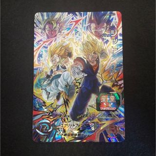 2227121346.jpg?1702308954