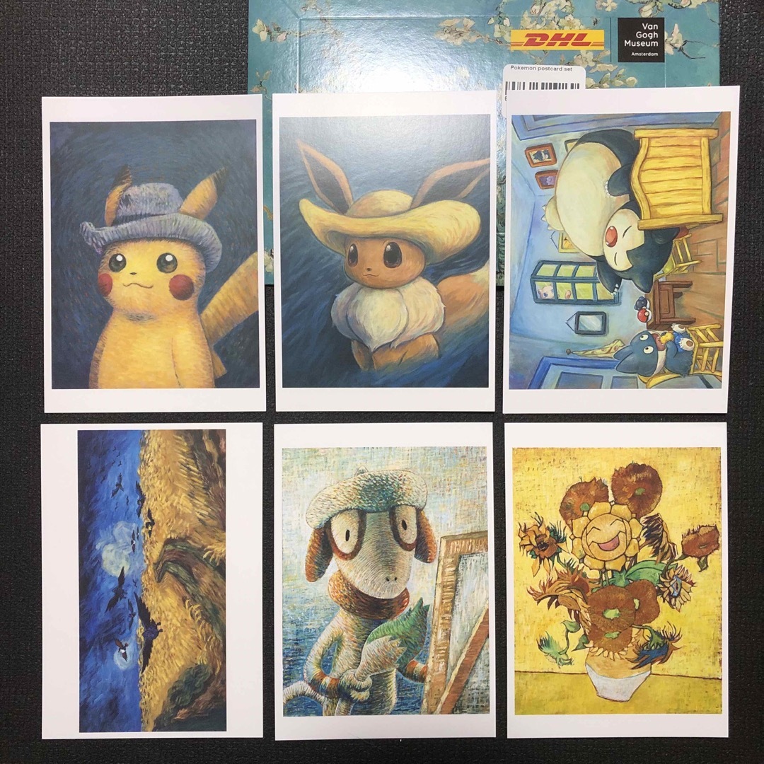 ポケモン - ゴッホ美術館 ゴッホピカチュウ カビゴン アートプリント