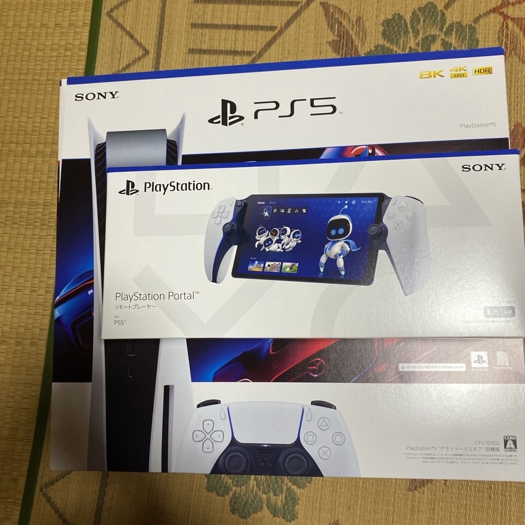 PlayStation 5 ショップ “グランツーリスモ7” 同梱版（ディスク