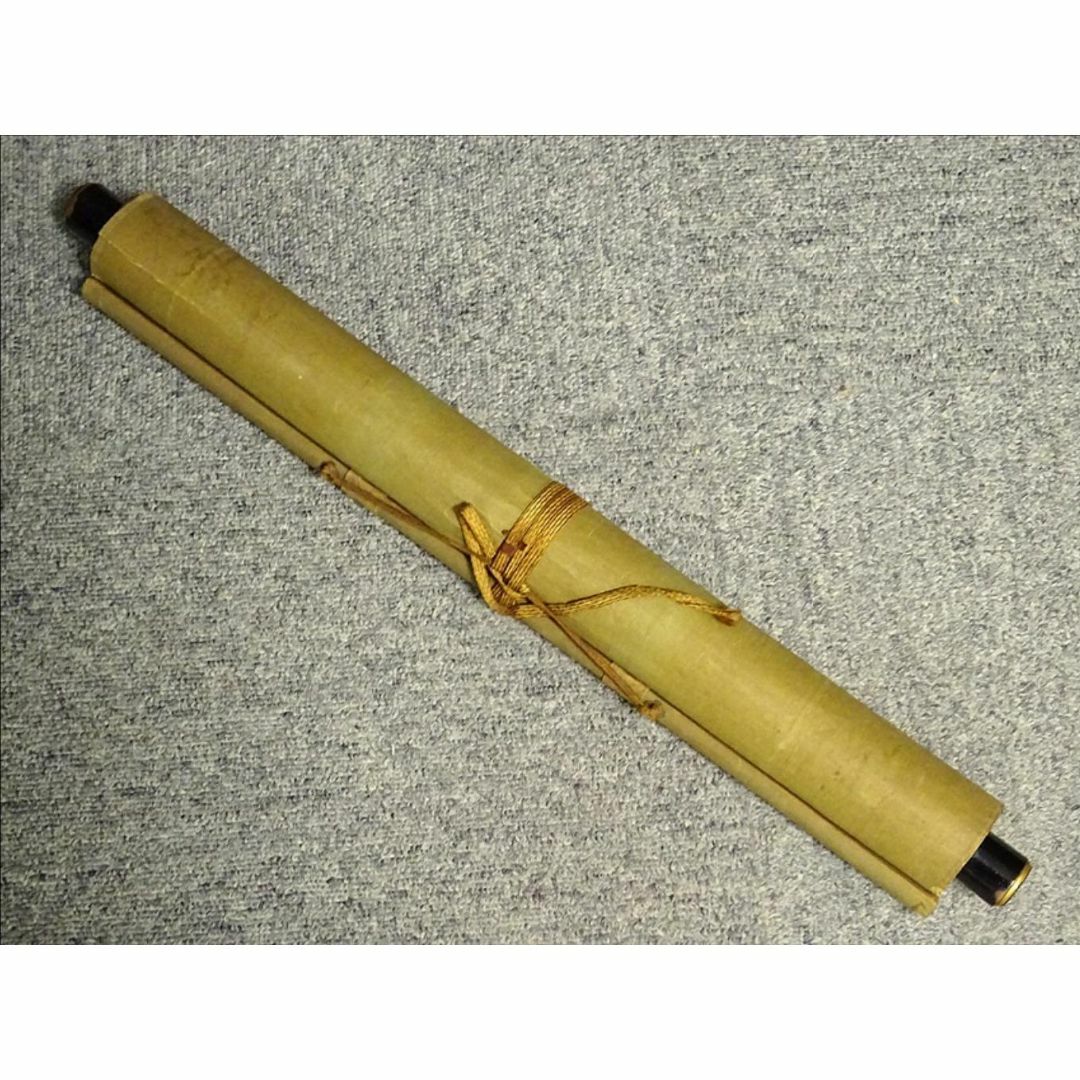 掛軸 従二位伯爵 清閑寺経房『明治天皇御製歌』絹本 肉筆 掛け軸