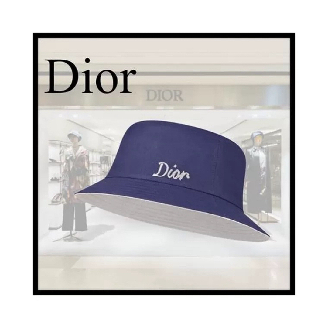 Dior - DIOR バケットハットロゴ刺しゅうブルーコットン キャンバス