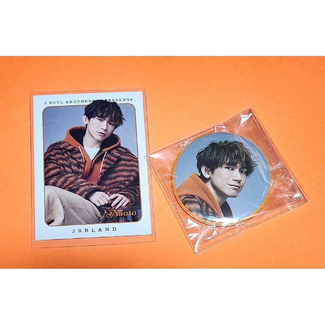 三代目 J Soul Brothers - NAOTO フォト缶バッジ 缶バッジ フォト