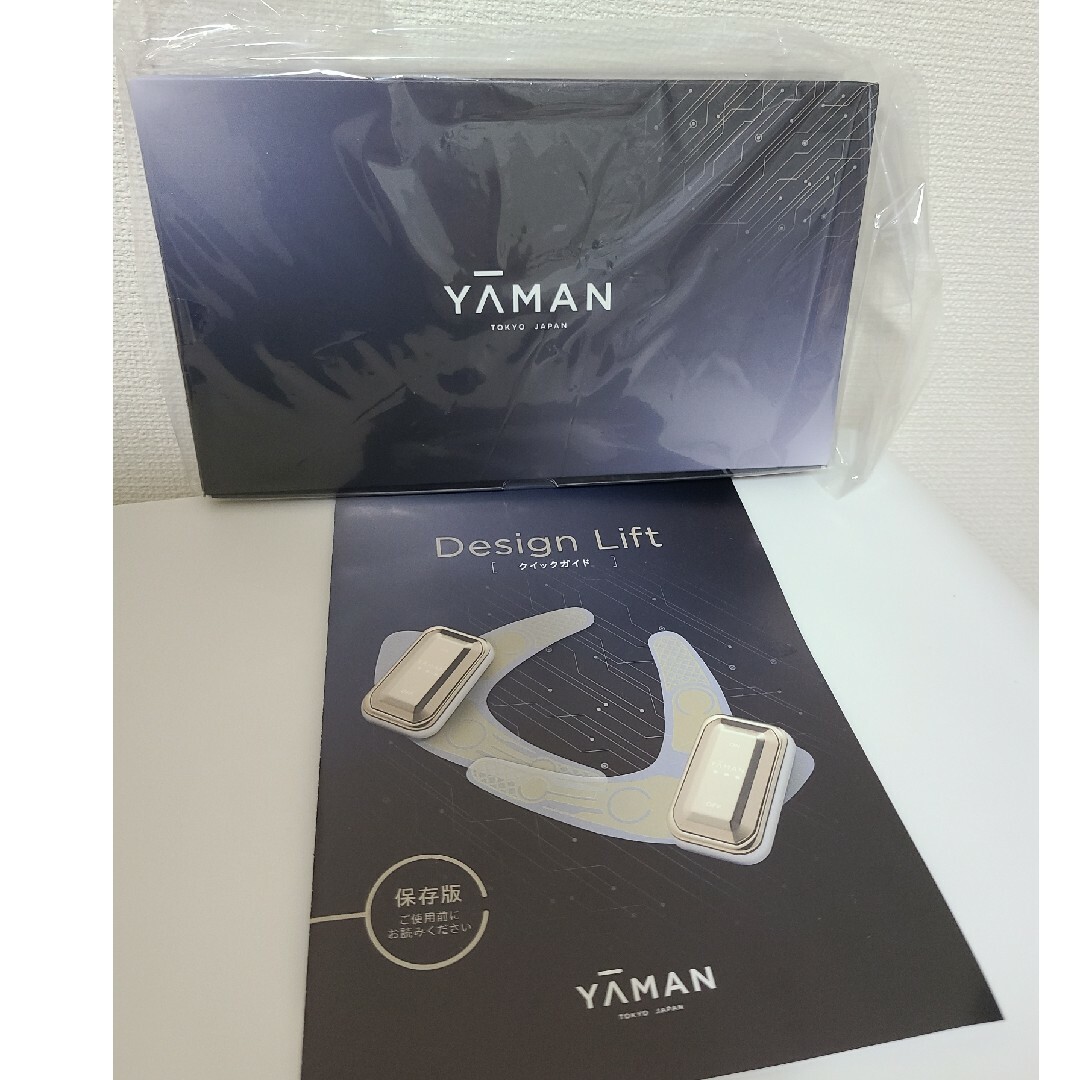 YA-MAN - YA-MAN デザインリフトの通販 by たろちゃ's shop｜ヤーマン