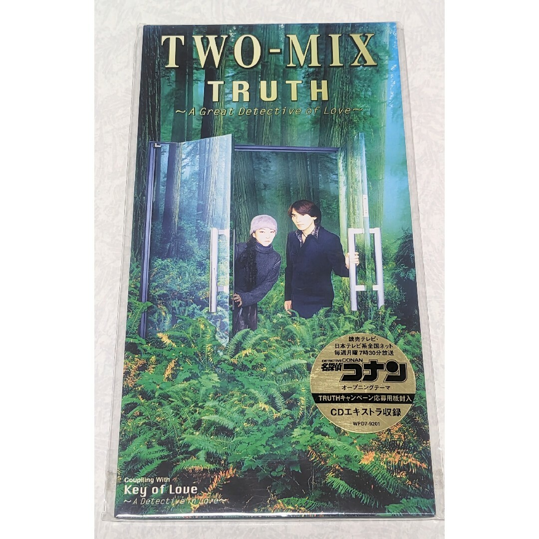 TWO-MIX名探偵コナン主題歌懐かしの8cmCDの通販 by ぷぷぷサウルス's