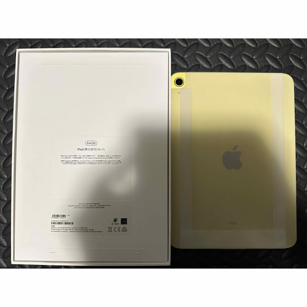 iPad - iPad 第10世代 Wi-Fi 64GB イエロー 新品の通販 by コタ's shop