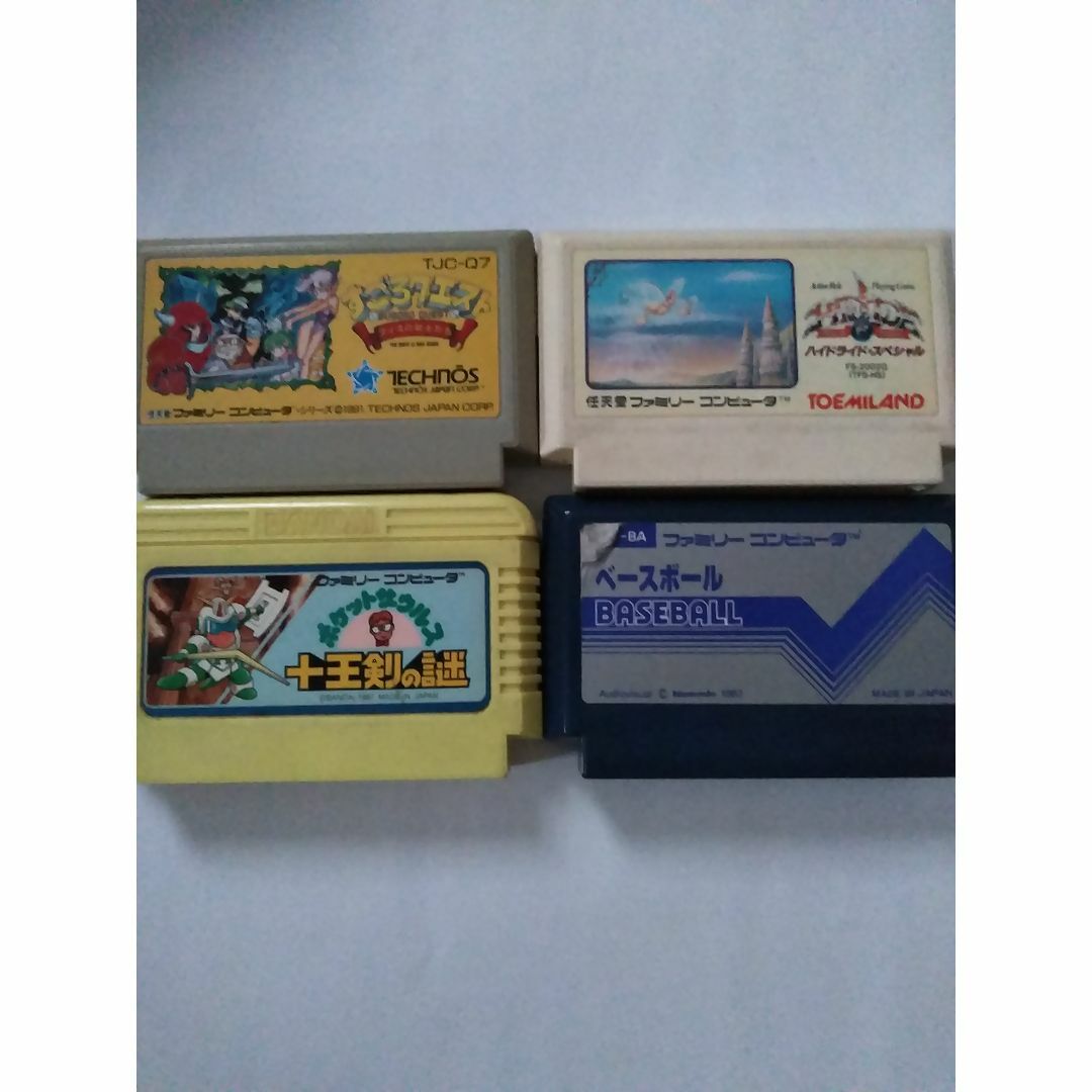 ファミリーコンピュータ - ファミコンソフト20本 レトロゲームの通販