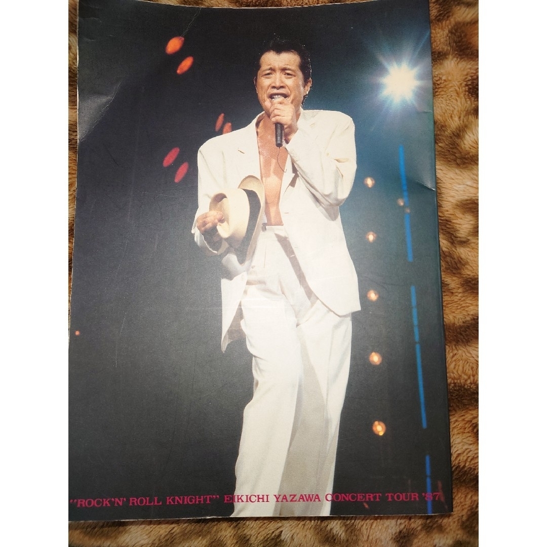 Yazawa - 矢沢永吉 コンサート ツアー パンフレット 1987年の通販 by