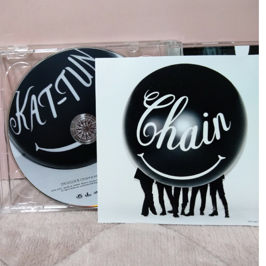 KAT-TUN - KAT-TUN CHAIN（初回生産限定盤）の通販 by s.k.mee's shop