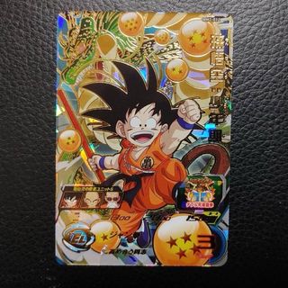 ドラゴンボール - スーパードラゴンボールヒーローズ MM2-012 孫悟空