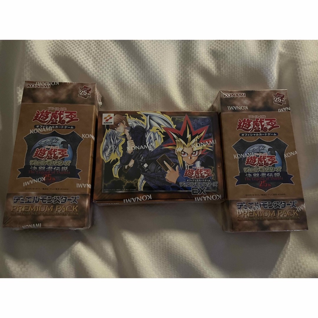 遊戯王 - 決闘者伝説 プレミアムパック2ボックス EX復刻版 1ボックス