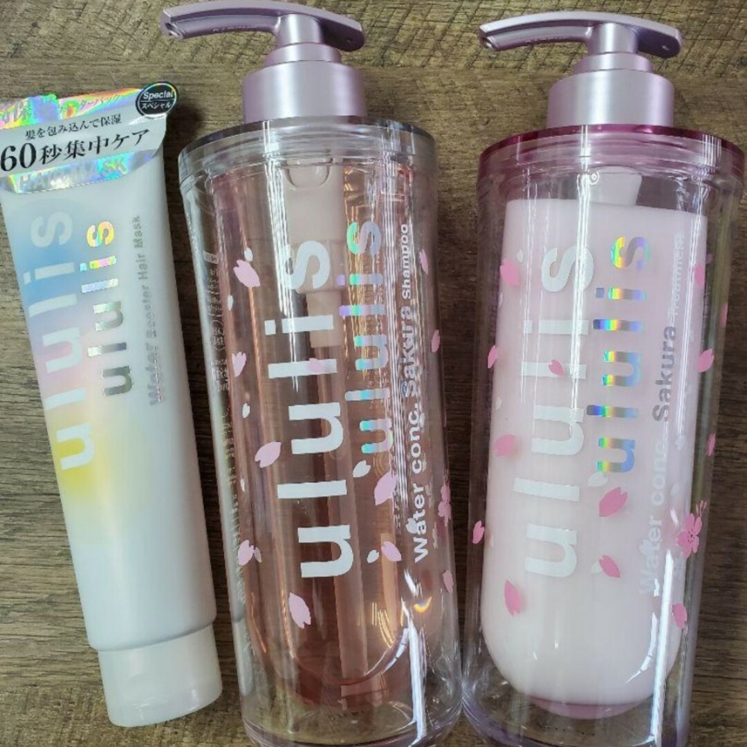 ウルリス3点セット❕シャンプー&トリートメントの通販 by 買い物大好き