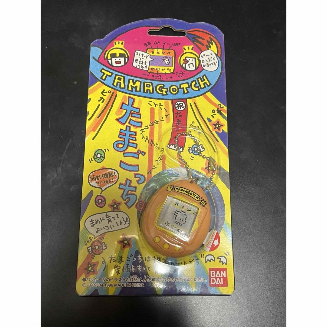 BANDAI - たまごっち 初代 オレンジ 未開封の通販 by 出張中、発送25日