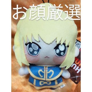 ✳HUNTER × HUNTER ちょぴぬい マスコット ぬいぐるみ クラピカ✳の