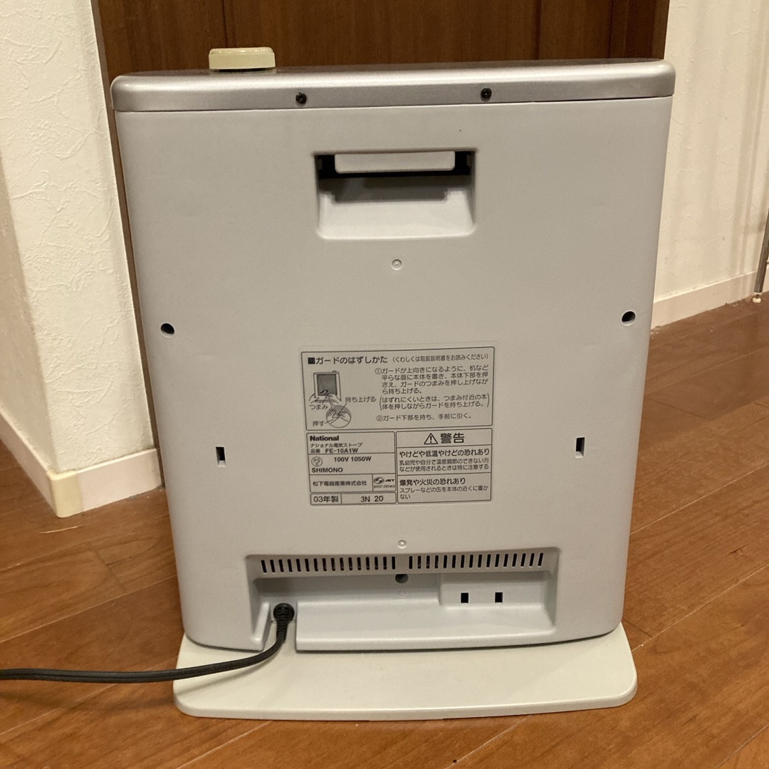 Panasonic - 電気ストーブ National FE-10A1Wの通販 by Jun's shop