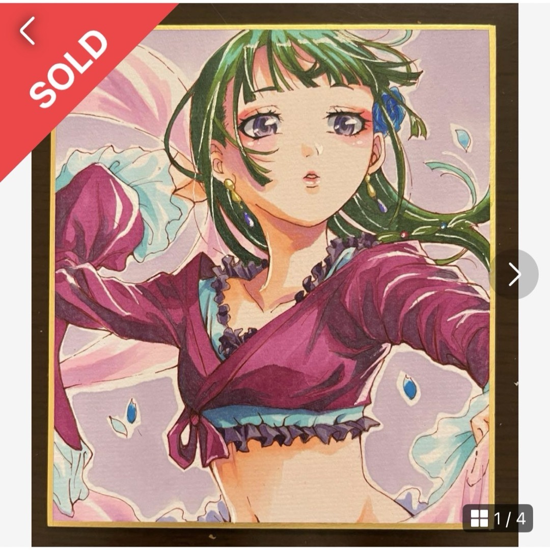 完売】薬屋のひとりごと 猫猫 ファンアート 手描きイラスト 小色紙の