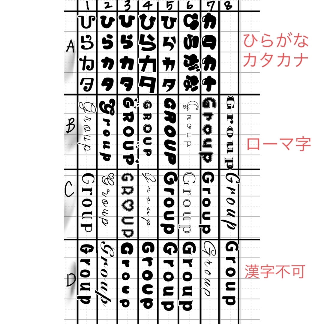 キンブレシート オーダーの通販 by ゆ's shop｜ラクマ