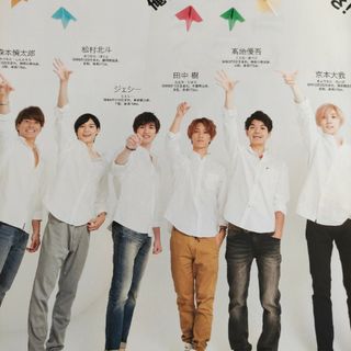 2171522619.jpg?1707308976