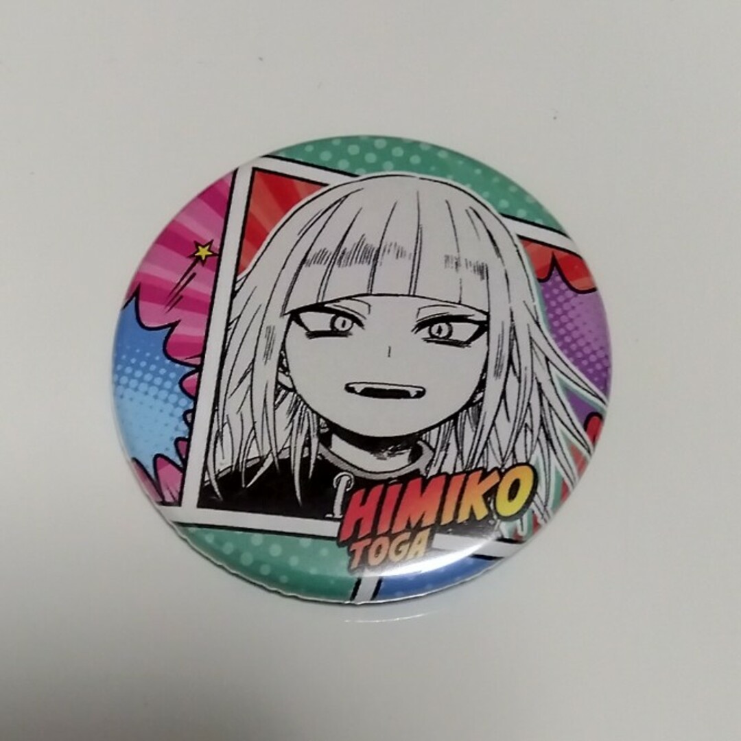 僕のヒーローアカデミア ヒロアカ 原画展 缶バッジ トガ コレ缶 僕の