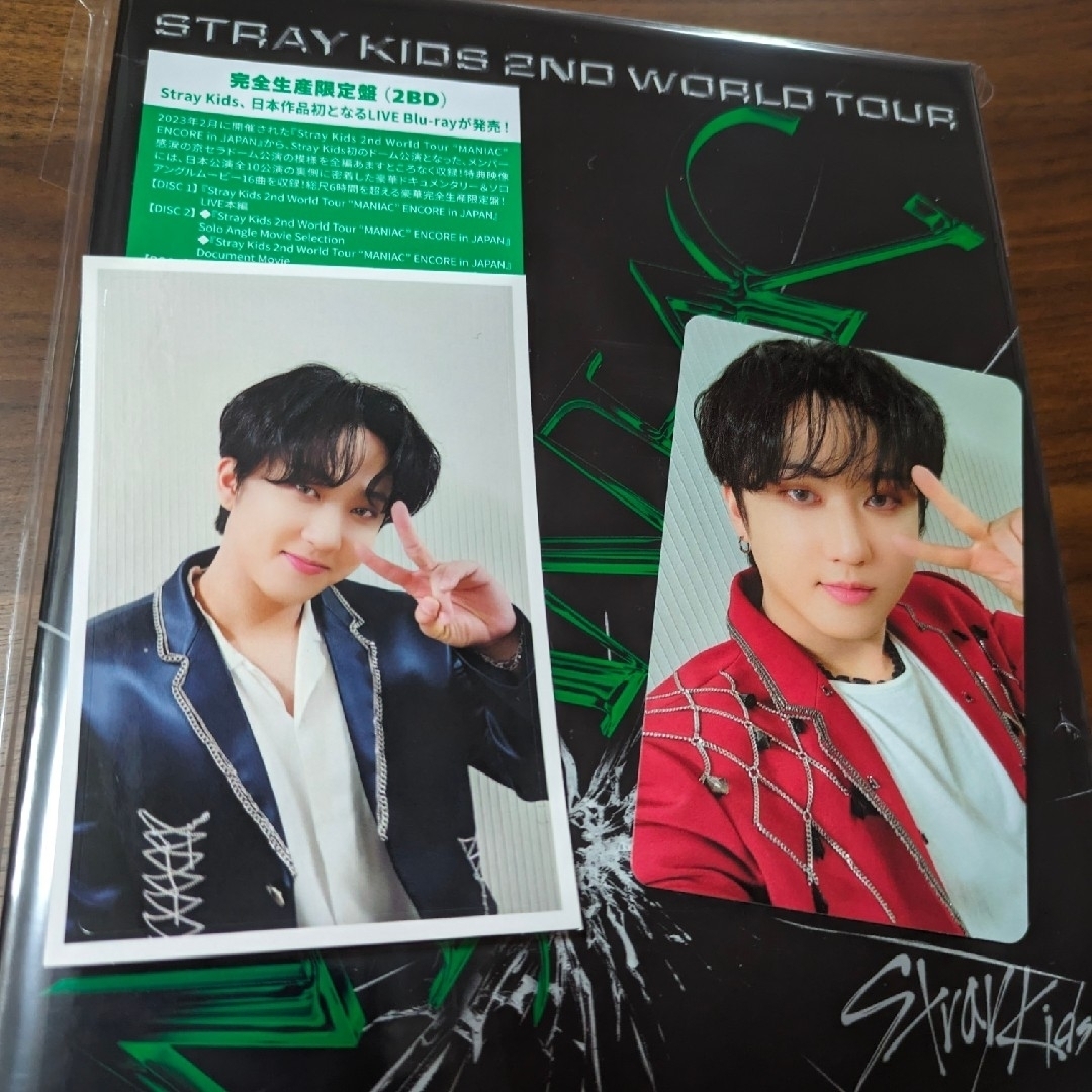 スキズ 直筆チェキ チャンビン B賞 StrayKids スキズソチャンビン