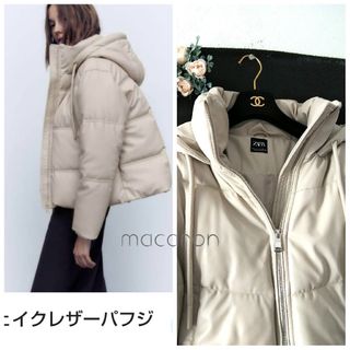 ZARA - ご専用即完売ZARAザラ人気レザー調ダウンジャケット白エクリュ