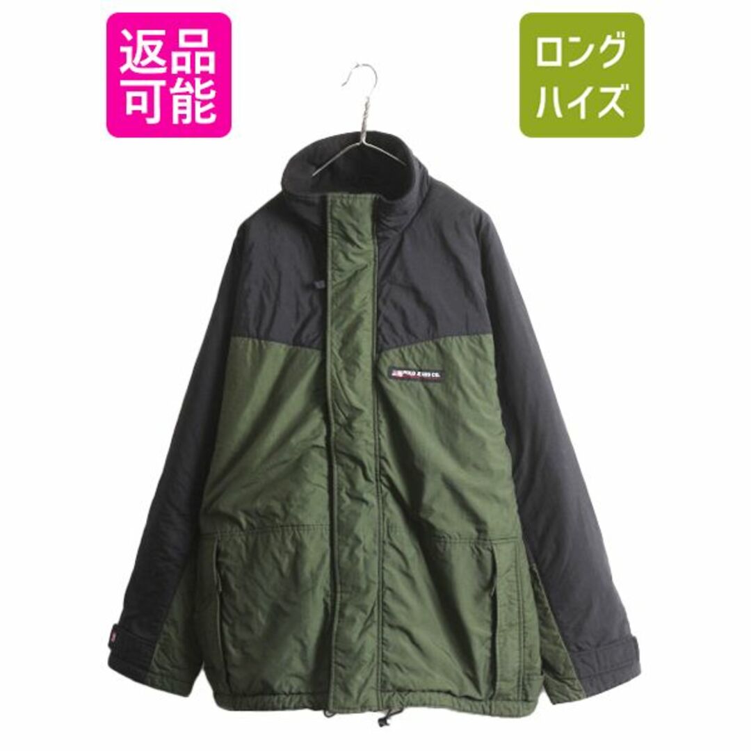 Ralph Lauren - ラルフローレン 中綿 ナイロン ジャケット メンズ XL