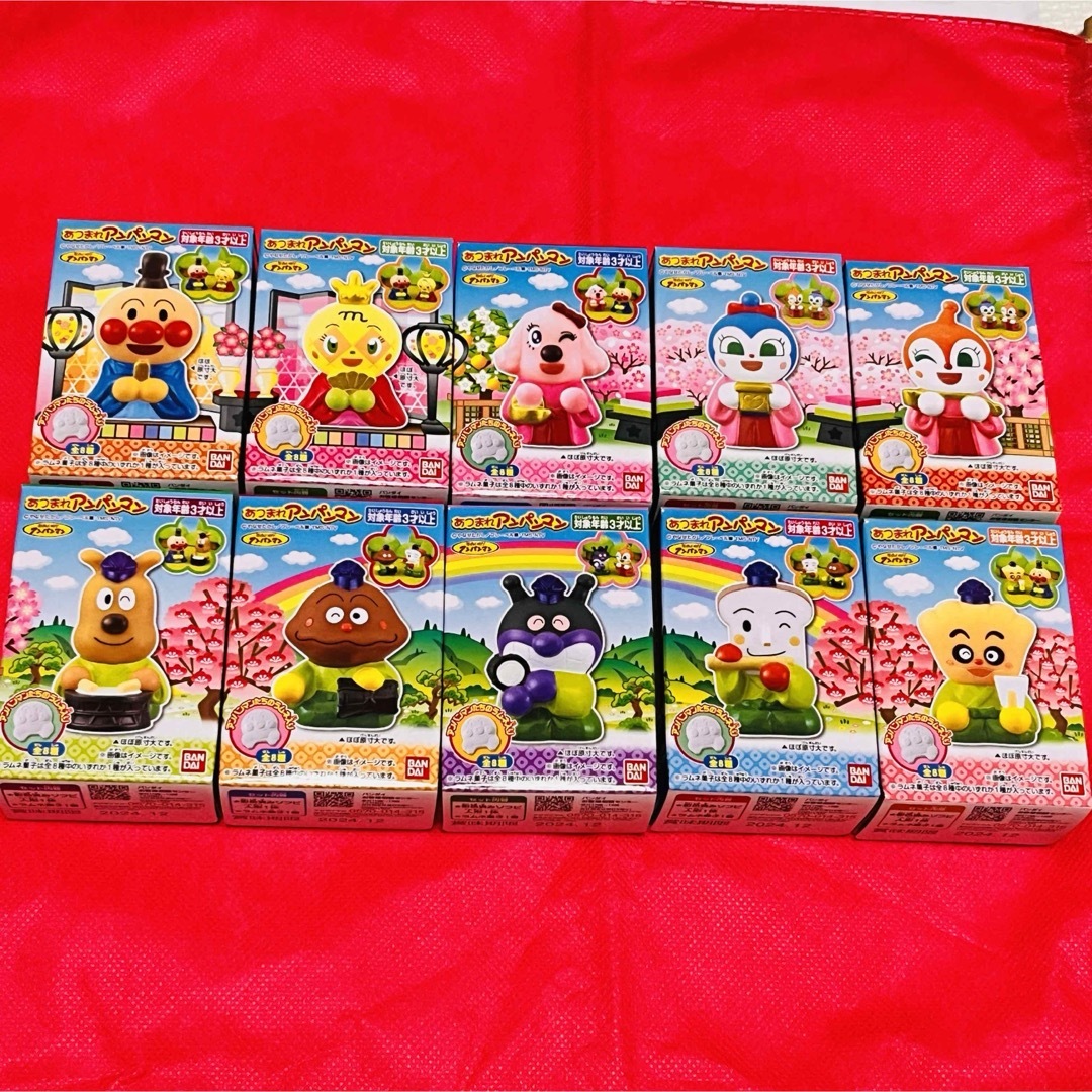アンパンマン - 新品 人形10種全コンプリートセット ひな壇、小物