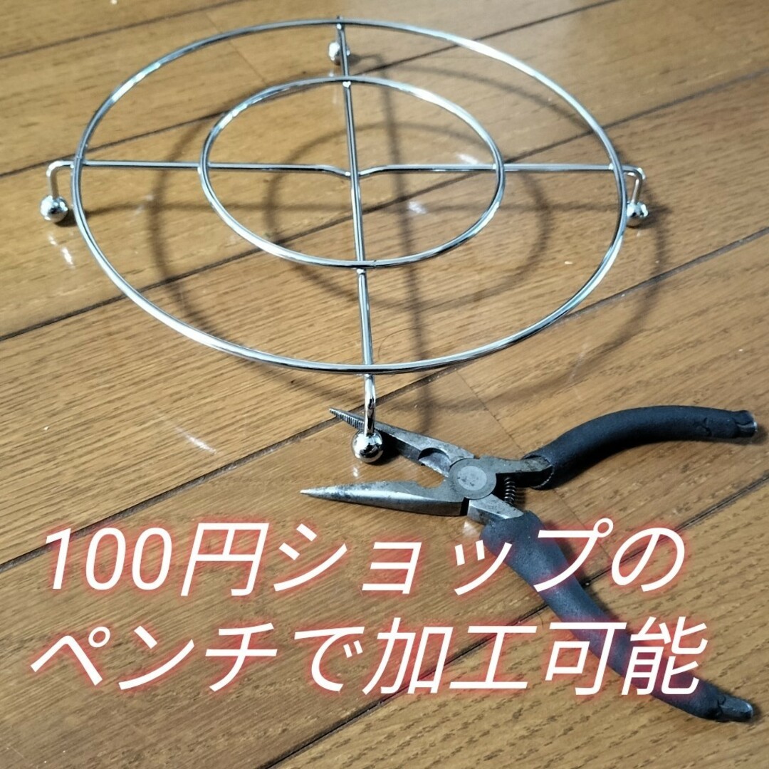 コロナ - CORONA コロナ SLシリーズ だるまストーブ 五徳 SL-6623 他17