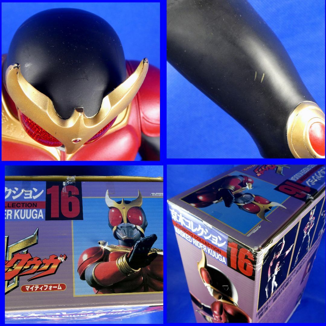 BANDAI - 仮面ライダークウガ☆マイティフォーム☆京本コレクション