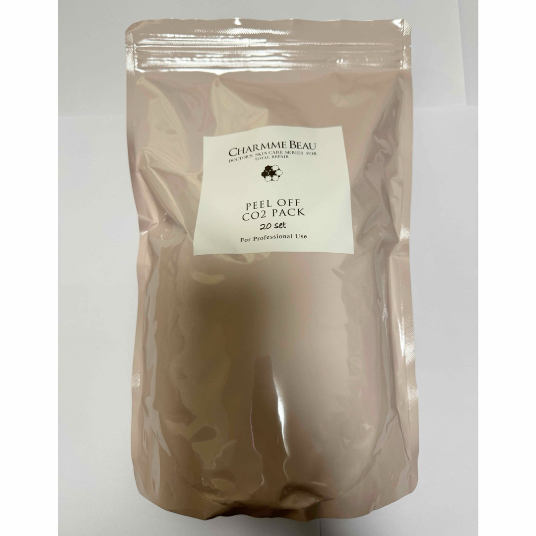 ➂シャルムボー炭酸CO2 パック剥がせる。ピールオフ20ピース ➂