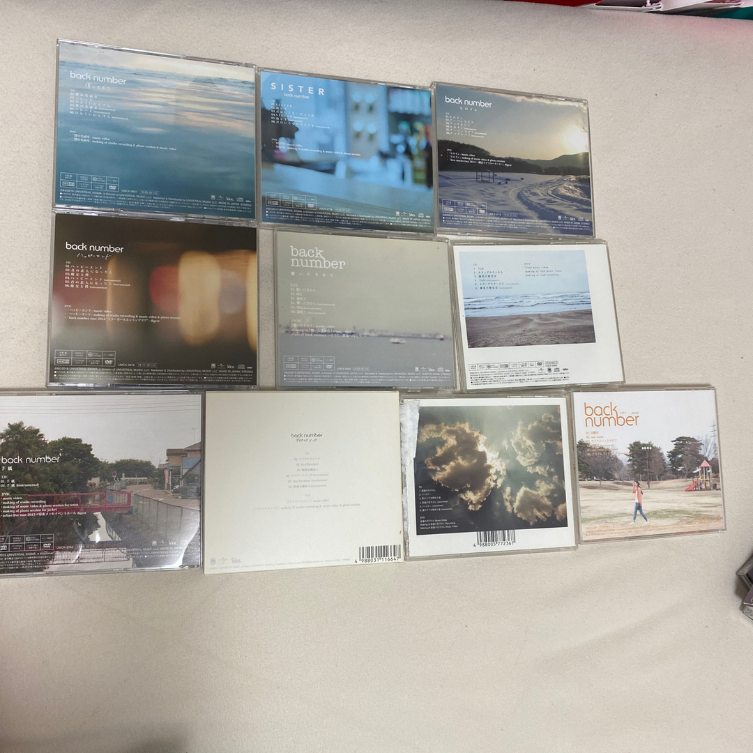 back number シングルcd まとめ売りの通販 by sgkdshop｜ラクマ