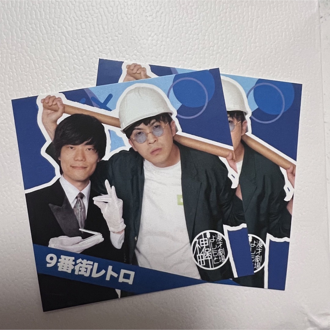 9番街レトロ ステッカーの通販 by a's shop｜ラクマ