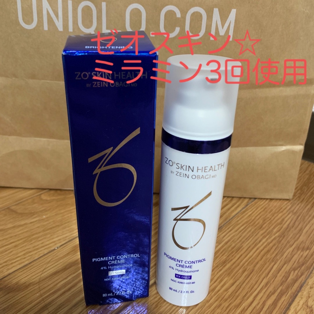 ゼオスキン☆ミラミン 3回使用⚠️変色ありの通販 by yuyu☆'s shop