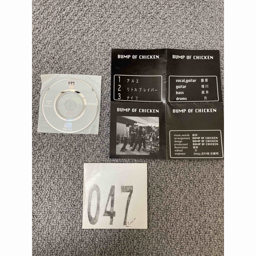 BUMP OF CHICKEN 500枚限定CDの通販 by hiroさん's shop｜ラクマ