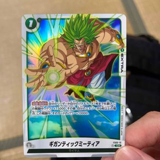 2179429751.jpg?1708057159