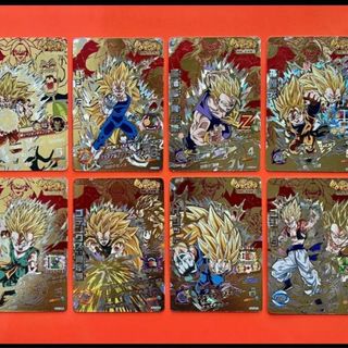 2179988701.jpg?1708095913