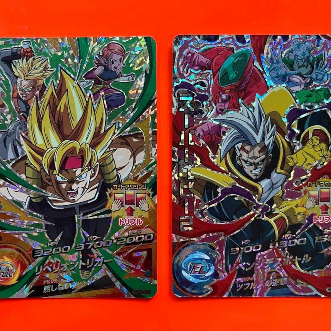 スーパードラゴンボールヒーローズ H5弾 CPフルコンプセット HG5-CP