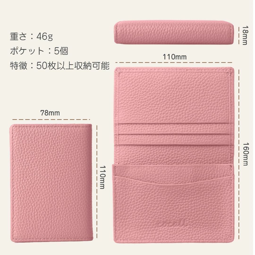 色: ピンク】名刺入れ メンズ レディース 名刺ケース カードケース 本