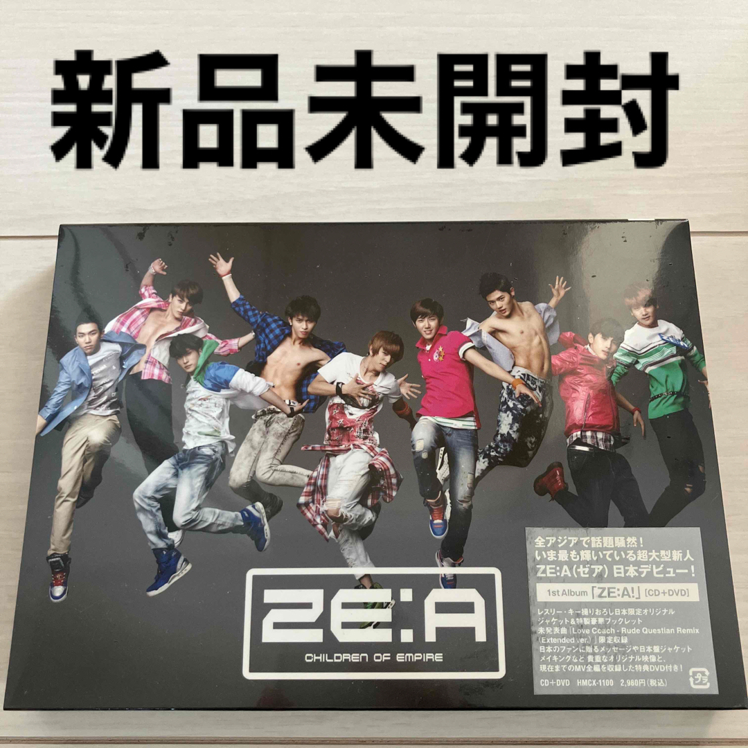 ZE：A！ 新品未開封の通販 by ぴょん's shop｜ラクマ