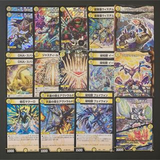 2184880719.jpg?1708577765