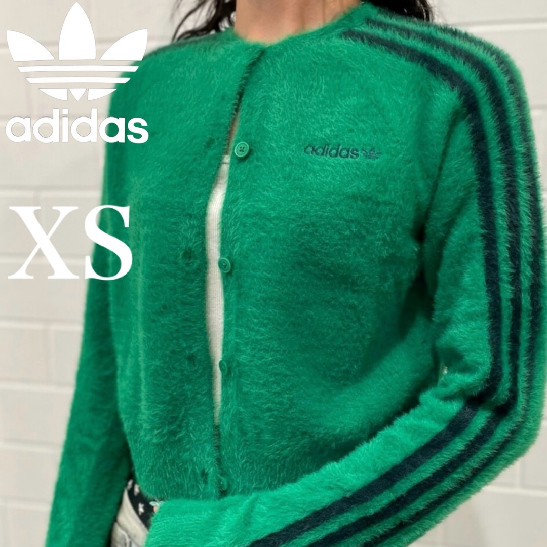adidas Originals - 新品XS⭐️adidas フラッフィーニット