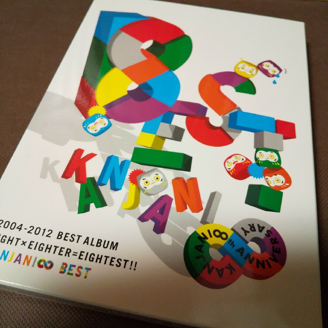 関ジャニ∞ - 関ジャニ∞ 8EST 初回限定盤Bの通販 by ◇◇全品匿名配送